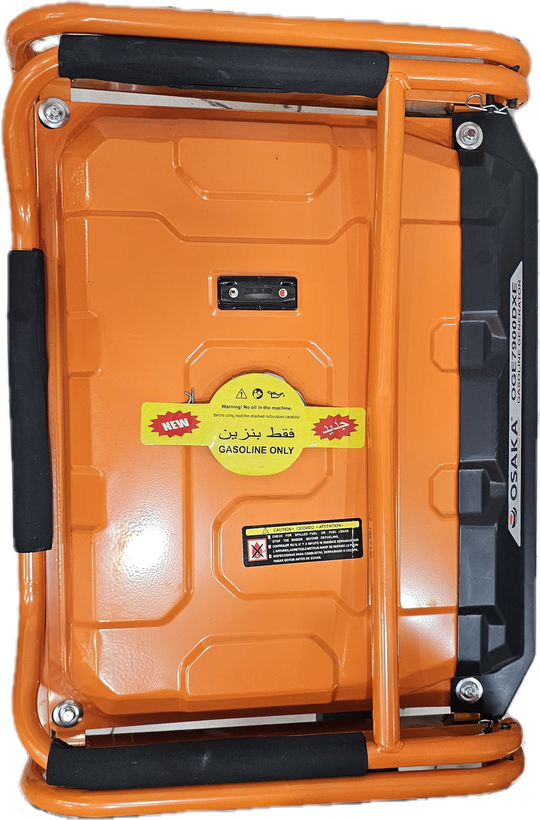 موتور برق بنزینی ۷.۵ کیلووات OSAKA مدل OGE 7900 DXE