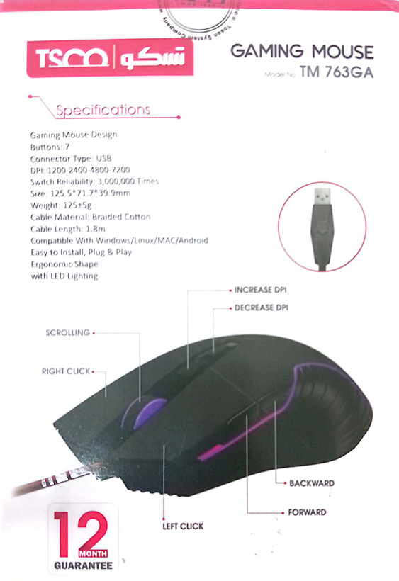 موس تسکو سیم مدل TM 765GA